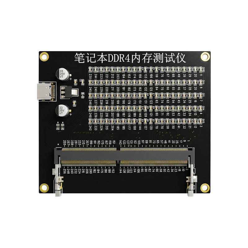HMT笔记本DDR4内存条测试卡内存条线路测试工具带灯测试仪USB供电