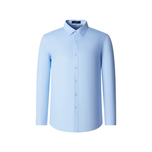 【DP免烫】SHANSHAN杉杉纯棉格子长袖衬衫男士秋季正装白色衬衣男