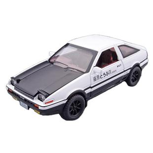 丰田AE86合金车模男生车模型玩具头文字秋名山车神藤原拓海豆腐店