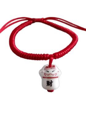 陶瓷姓名单字定制简约风流行手链