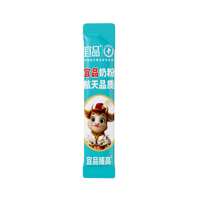 宜品臻高儿童成长奶粉40g