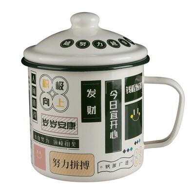 加厚搪瓷杯复古风经典怀旧茶缸子水杯带盖泡茶礼品瓷杯港风杯圆形