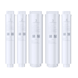 小米净水器滤芯PP棉前置后置活性炭RO反渗透厨上厨下式400G600g