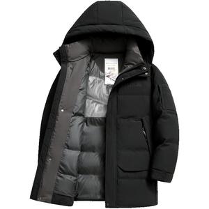 雪中飞极寒加厚冬季羽绒服中长款