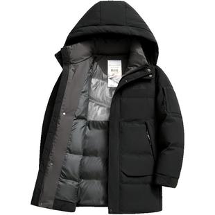 雪中飞极寒羽绒服男中长款加厚保暖冬季外套2025年新款中年爸爸装