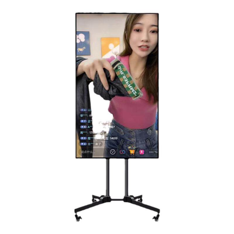 手机直播大屏幕投屏显示器一体机直播机专用显示屏带触摸抖音互动