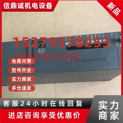议价原装九五新CPU414-3DP,6ES7 414-3XM05-0AB0,6ES7414-3XM05-0