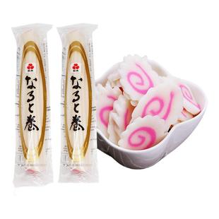 纪文鸣门鱼肉卷泰国进口日式鱼糕火锅食材鱼丸关东煮160g鱼板拉面