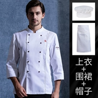 Белый лонгслив, фартук