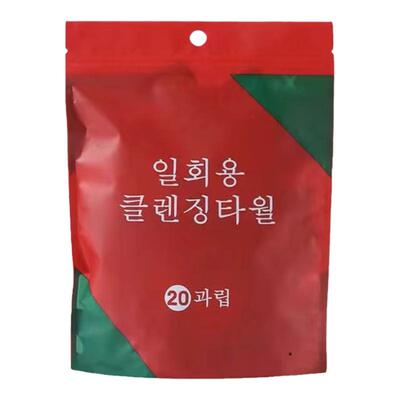 压缩毛巾一次性加厚款旅游出差