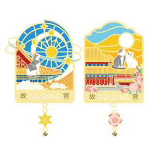 故宫猫咪透光书签文创礼品北京故宫旅游博物馆纪念品送闺蜜送好友送国外友人创意国风教师节礼物生日礼物