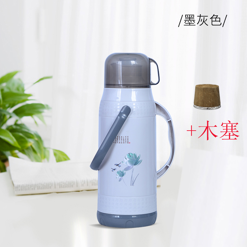 2L/5磅家用热水瓶塑料外壳暖水壶皮小暖瓶茶瓶开水瓶玻璃内胆暖壶