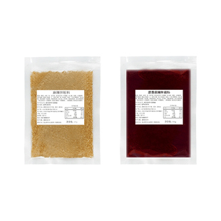 正宗抚顺麻辣拌调料商用麻辣烫干拌酱料包红油香锅底料干拌菜粉料