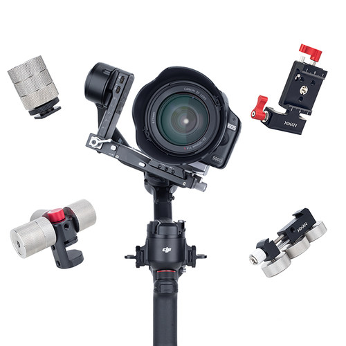 芯鲜适用大疆如影稳定器配重组件RS5 RS4 RS4Mini RS3 RS2 RSC2 SC 智云WB3S/WB3E云台配重块支架竖拍配重夹