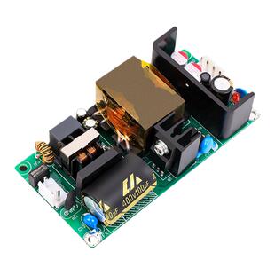 5V8A10A工业开关电源板模块工控设备内置隔离稳压微可调AC转DC50W