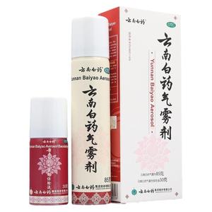 云南白药气雾剂85g+30喷剂消肿跌打损伤活血化瘀肌肉酸痛扭伤喷雾