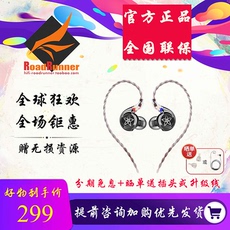 Проводные HiFi наушники
