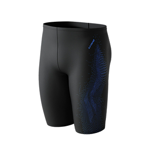 李宁泳裤男款平角速干专业竞速游泳装备防尴尬成人泳帽泳镜三件套