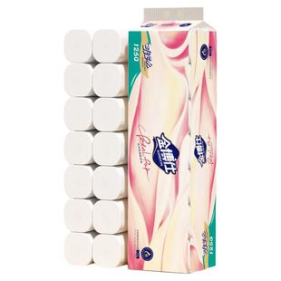 金博仕卫生纸卷纸实惠装家用无芯卷筒纸厕所卫生间专用厕纸手纸巾