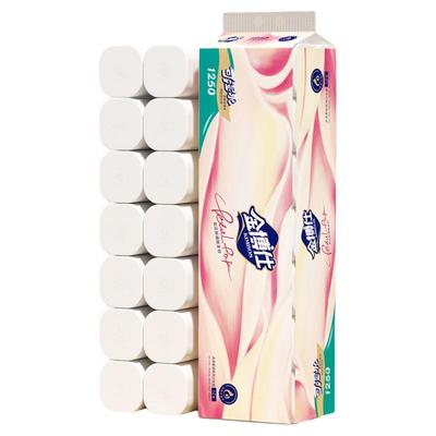 金博仕卫生纸卷纸实惠装家用无芯卷筒纸厕所卫生间专用厕纸手纸巾