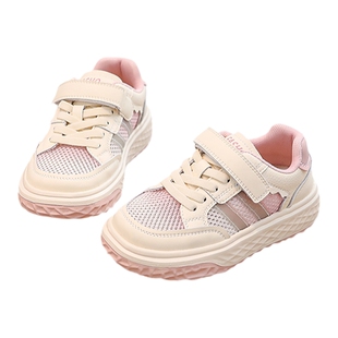 FVM女童鞋子儿童单网运动板鞋2025春秋新款夏季男童网面透气薄款