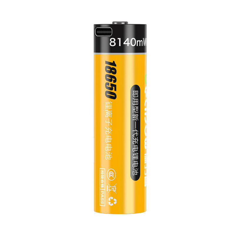 德力普18650锂电池USB大容量小风扇强光手电筒户外头灯可充电3.7v