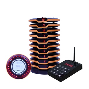 无线取餐器叫号器圆盘商用餐饮取餐牌肯德基点餐等餐器西餐厅震动飞盘取餐呼叫器麻辣烫等位排队叫号机