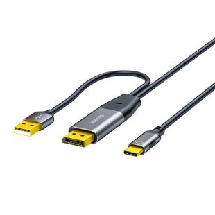 Nexhype主机显卡DP转typec线适用windows台式电脑连接apple studio display苹果mac5K显示器pro xdr连接线8K