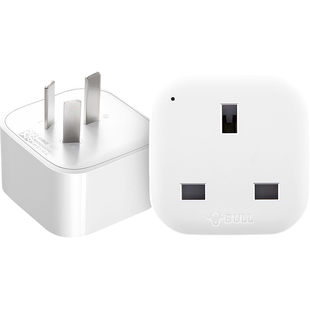 公牛港版英标转换插头电源转换器中国香港地区英国新加坡马来西亚