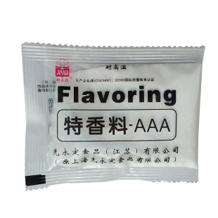 鲜永鼎香料aaa 3a香料粉回味粉商用烧烤火锅麻辣烫卤味增香粉调料