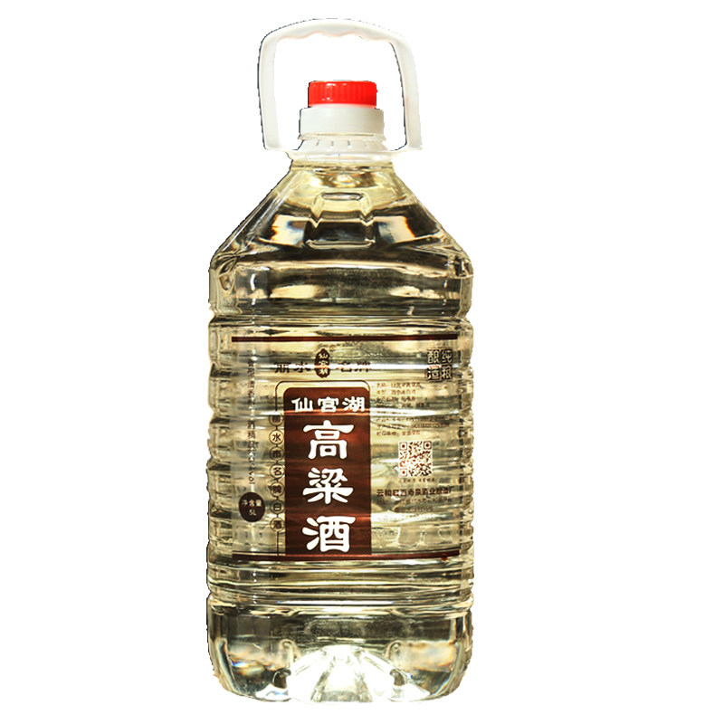 高粱酒原浆仙宫湖53度