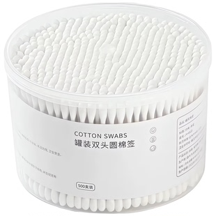 双头棉签掏耳化妆家用棉花棒木棒一次性小头细尖头耳朵勺清洁棉棒