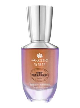 安婕妤胶原眼部紧致滋润补水凝胶