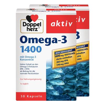 德国双心dha深海鱼油1400mg*2盒