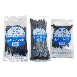 KSS自锁式耐寒尼龙扎带黑色 凯士士UL认证塑料捆绑束线扎带多规格