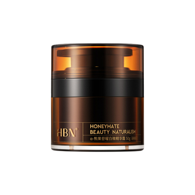 【支持官网验货】HBN原白霜正装（α-熊果苷曜白微精华霜50g）