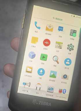 斑马 TC25CJ 采集器 工业数据终端