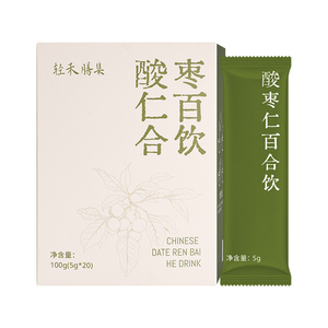 酸枣仁百合饮睡眠冲饮养生饮