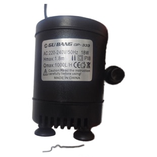 移动水冷风扇环保空调水泵220V8W15W18W25W30W35W45W水帘循环水泵