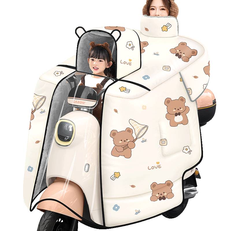 带小孩亲子款电动车挡风被冬季加绒加厚防水电瓶摩托保暖新款2025