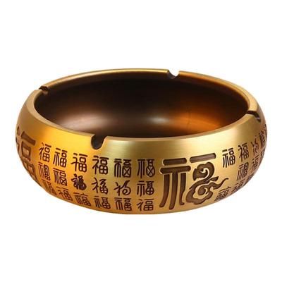 特大号纯黄铜百福烟灰缸金属铜制送父亲家用客厅办公室茶桌中国风