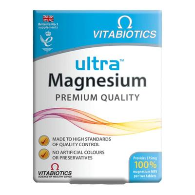 vitabiotics薇塔贝尔镁片补镁
