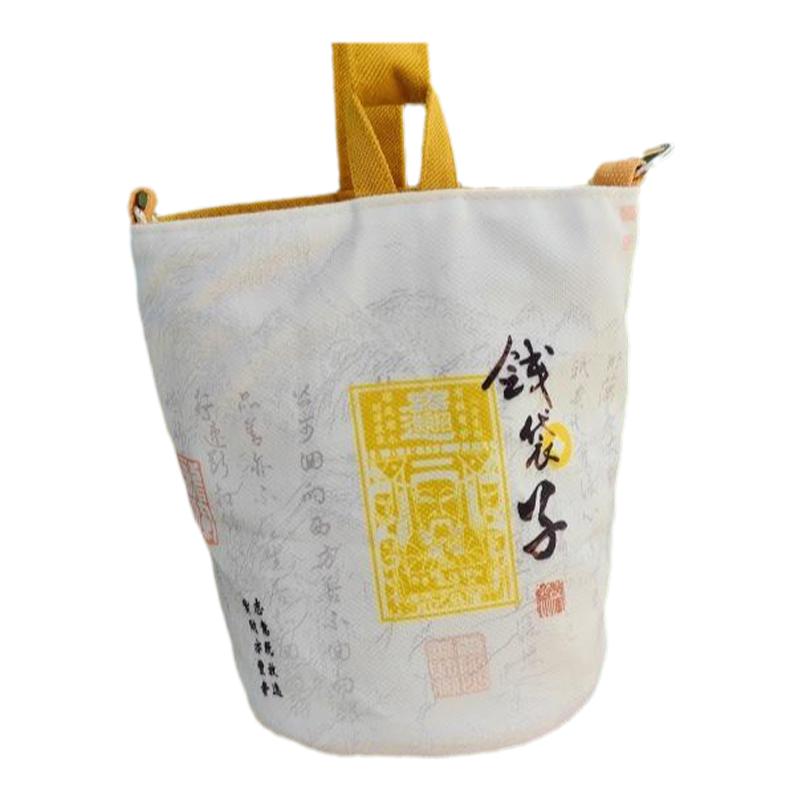 普陀山2025招财钱袋子帆布包手提包单肩斜跨包收纳袋旅游纪念包包