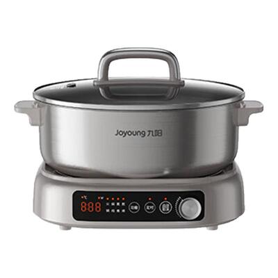 九阳电火锅涮煮炒煎多功能电热锅