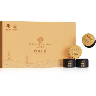 狮峰牌绿茶西湖龙井小罐礼盒装