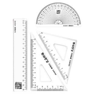 晨光孔庙套尺四件套直尺15cm透明三角尺量角器多功能中小学生专用格尺画图工具刻度尺子套装考试用直尺三角板
