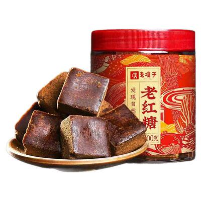 云南老塘子老红糖块冲饮