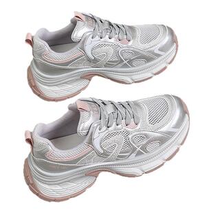 星期六老爹鞋女款春季新款爆款透气网面厚底休闲鞋轻便增高休闲鞋