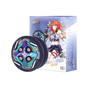 【米哈游/崩坏3】百亿补贴 赤星霹雳希娜狄雅拓展版定制悠悠球