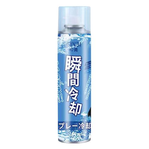 空气降温剂